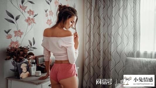 小漠壕粉追求女主播_追求熟悉的女孩子_领导追求女下属小说